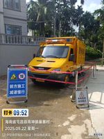 文昌静音发电机租赁