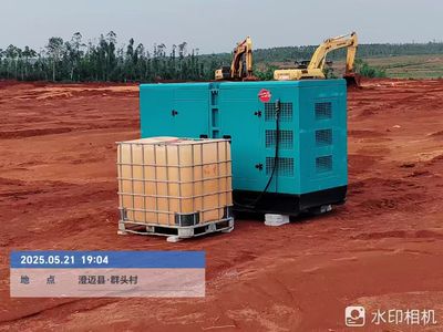 海口低噪音发电机租赁销售