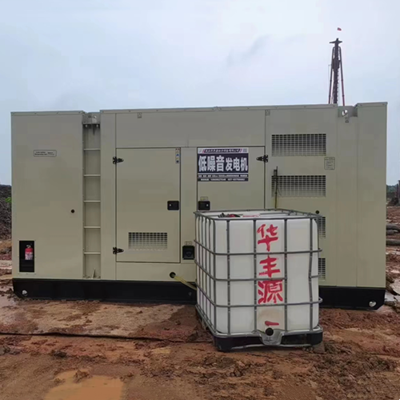 文昌低噪音发电机销售